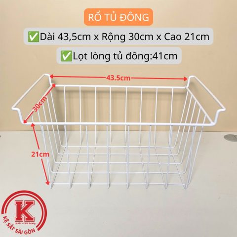 Rổ tủ đông 43.5cm - Trắng